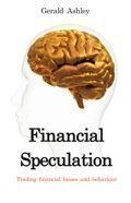 Financial Speculation by Gerald Ashley